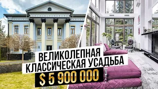 Обзор на дом площадью 1100 м.кв. в поселке "Николино"