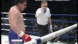 Андрей Чехонин (Россия)  vs Зинедин Амер Ла (Франция)