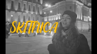 Jasna Zlokić - Skitnica (Official lyric video)