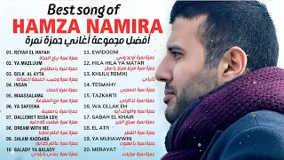 The Best Of Hamza Namira 2024 -  أفضل أغاني حمزة نمرة