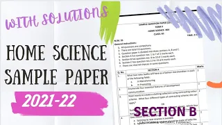 Home Science class 12 term 2 sample paper with solutions | CBSE | 2022 | section B | important ques