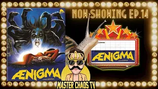 AENIGMA [Movie Review/ Severin Films ]