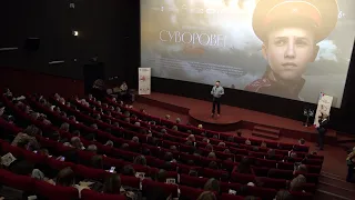 Патриотический фильм «Суворовец 1944» оценил губернатор Травников // "Новости 49" 27.02.24