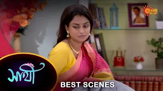 Saathi - Best Scene | 11 September 2023 | Full Ep FREE on SUN NXT | Sun Bangla