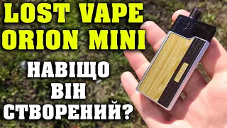 LOST VAPE ORION MINI