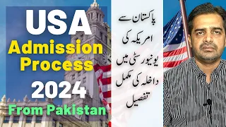 Study in USA 2024 | Complete A to Z Application Process for Admission in US Universities