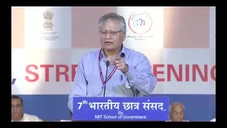Mr. Shiv Khera speaks on the impact of Corruption and Bribery in Society