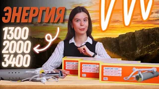 Проблема одна, решения три! Какой водонагреватель выберите вы?