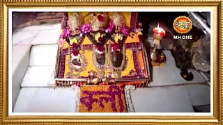 LIVE: Maa Vaishno Devi Aarti From Bhawan | माता वैष्णो देवी आरती | 23 May 2024