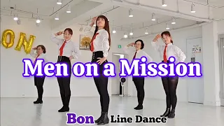 Man on a Mission (Demo) - Line Dance