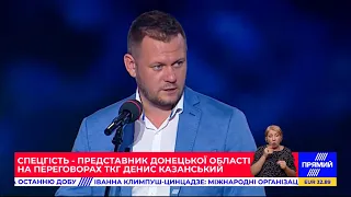 Денис Казанський, гість ток-шоу "Ехо України" 25.09.20.