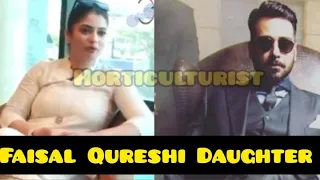 Faisal Qureshi Daughter Talking About His Father 2nd Marriage