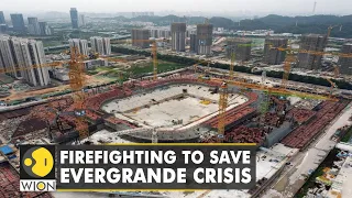 China asking state-backed firms to pick up Evergrande assets |World Business Watch |WION News