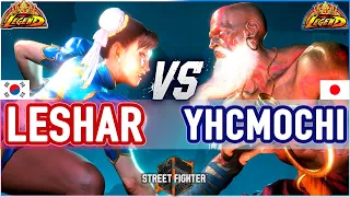 SF6 🔥 LeShar (Chun-Li) vs YHCmochi (#1 Ranked Dhalsim) 🔥 SF6 High Level Gameplay