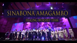 Sinabona amagambo - Healing Worship Team (Official Lyrics Video)