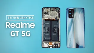 Обзор Realme GT 5G - взгляд изнутри. Самый доступный смарт на 888 "Драконе" | Разборка Realme GT