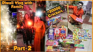 Diwali Celebration Vlog Part-2 • Biggest Firework Stash Testing worth ₹20k • Diwali 2021 Vlog Satna