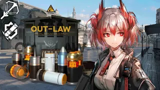 [Arknights CN] "Out-Law" Fiammetta Module + Features