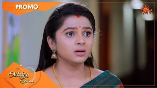 Anbe Vaa - Promo | 10 June2021 | Sun TV Serial | Tamil Serial