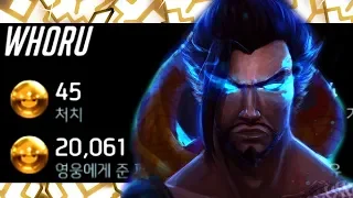 WHORU RANK 46 KR HANZO! 45 ELIMS! [ OVERWATCH SEASON 19 TOP 500 ]