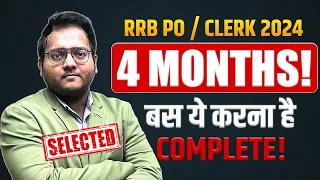 🔥 RRB PO / CLERK 2024 [Pre + Mains] All Subjects Strategy, All Important Sources | Harshal Sir