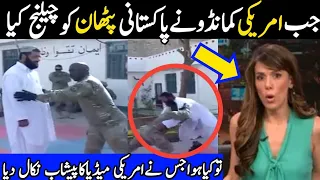 Pathan vs US Commando | Wrestling between brave pathan vs Us commando and pathan lion win | pakarmy