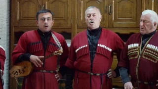 GEORGIAN POLYPHONIC  GROUP - It's famous.