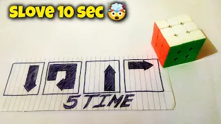 The Secret to Becoming a Rubik's Cube Master in JUST 10 SECONDS!with CR METAL CUBER#youtube#viral💯🤯.