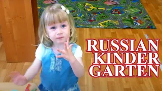 Real Russian nursery school