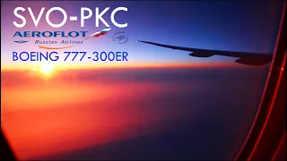 AEROFLOT B-777 | SVO-PKC | Economy class | Tripreport