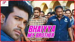 Bhaiyya My Brother Movie Scenes | Merciless act by Sai Kumar in day light | Ram Charan | Allu Arjun