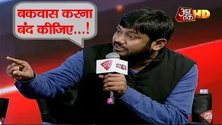 Kanhaiya Kumar का फूटा सरकार पर गुस्सा, बोले पिछले 5 सालों से कर रहे एक ही बकवास