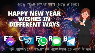 Different Ways To Say Happy New Year| Happy New Year Wishes|#newyearwishes #happynewyear