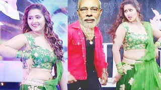 Modi &Rahul Gandhi Funny Dance Hayre Hothlali Bhojpuri Hit Song