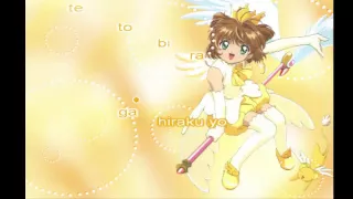 Sakura Card Captor- Tobira Wo Akate (Opening 2) Karaoke