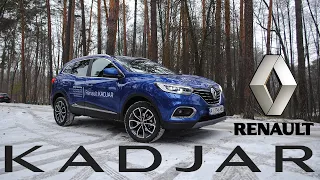 Французы удивили! Идеальный кроссовер от Рено - Renault KADJAR