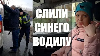 Слили очередного пьяного водителя 📹 TV29.RU (Северодвинск)