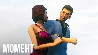 Томми Версетти на вечеринке на яхте - Grand Theft Auto Vice City Definitive Edition