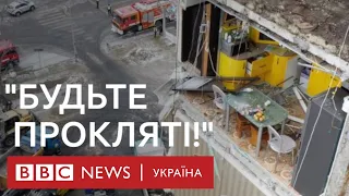 Дніпро: пошуки людей під завалами завершили