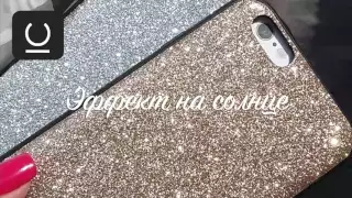 Невероятное южное сияние