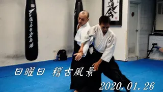 2020.01.26-合気道 稽古風景(Aikido)