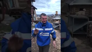 Радик на кидался )))