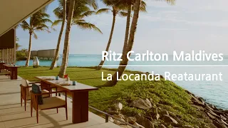 [🇲🇻-3] Ritz Carlton Maldives Fari Islands 3️⃣ : La Locanda Breakfast Buffet Restaurant