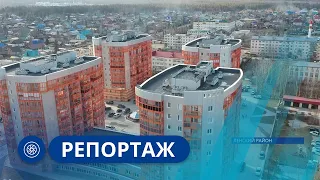 Репортаж: Итоги года в Ленске