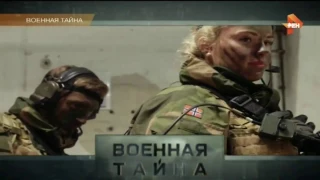 Военная тайна с Игорем Прокопенко - 25.02.2017 HD