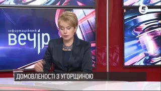 Час Новин: головні події дня у кількох хвилинах | 19:00 – 25.06.2018