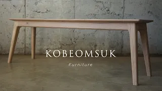 Kobeomsuk furniture - Rounded Bench