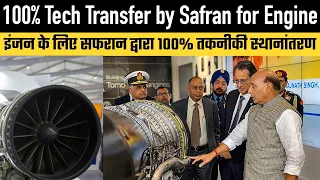 100% Tech Transfer by Safran for Engine