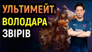 WC3 - СИЛА ВОЛОДАРА ЗВІРІВ - MOON VS SOK - TED CUP - ВАРКРАФТ 3 УКРАЇНСЬКОЮ