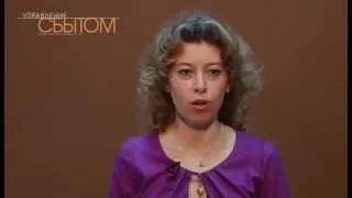 Ирина Долгова - Техника прохождения секретаря